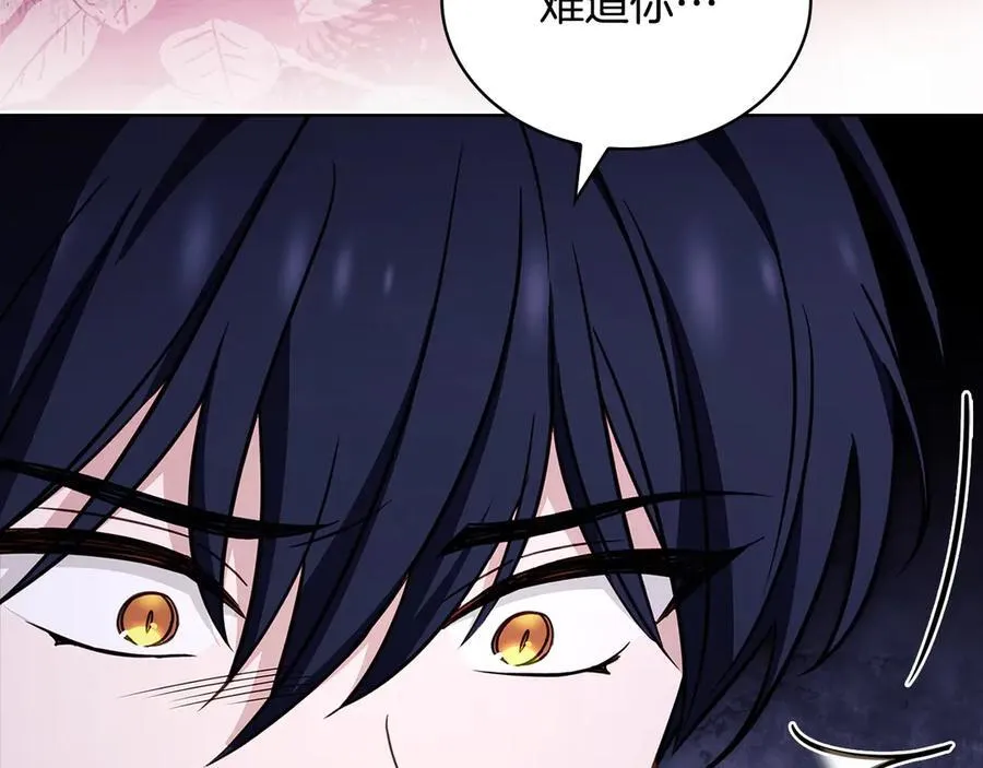 第153话 正在死去107