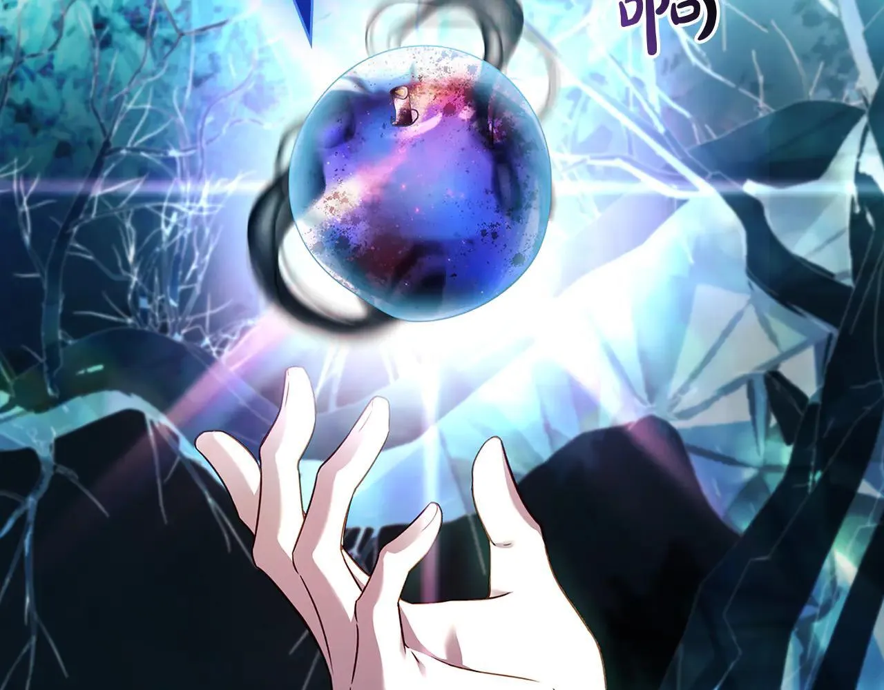 第150话 对峙185