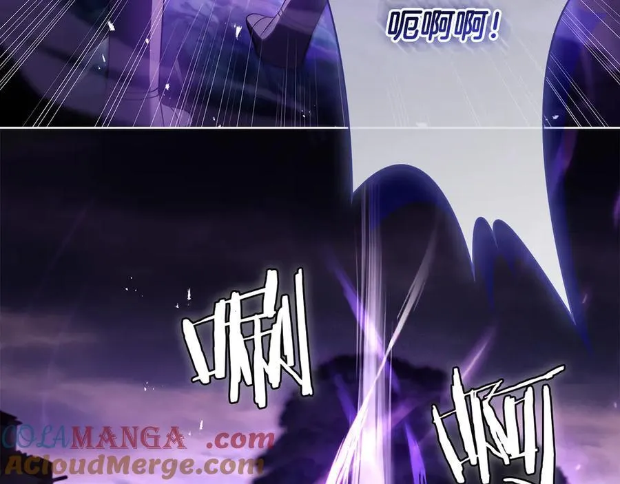 第152话 诱惑之果176