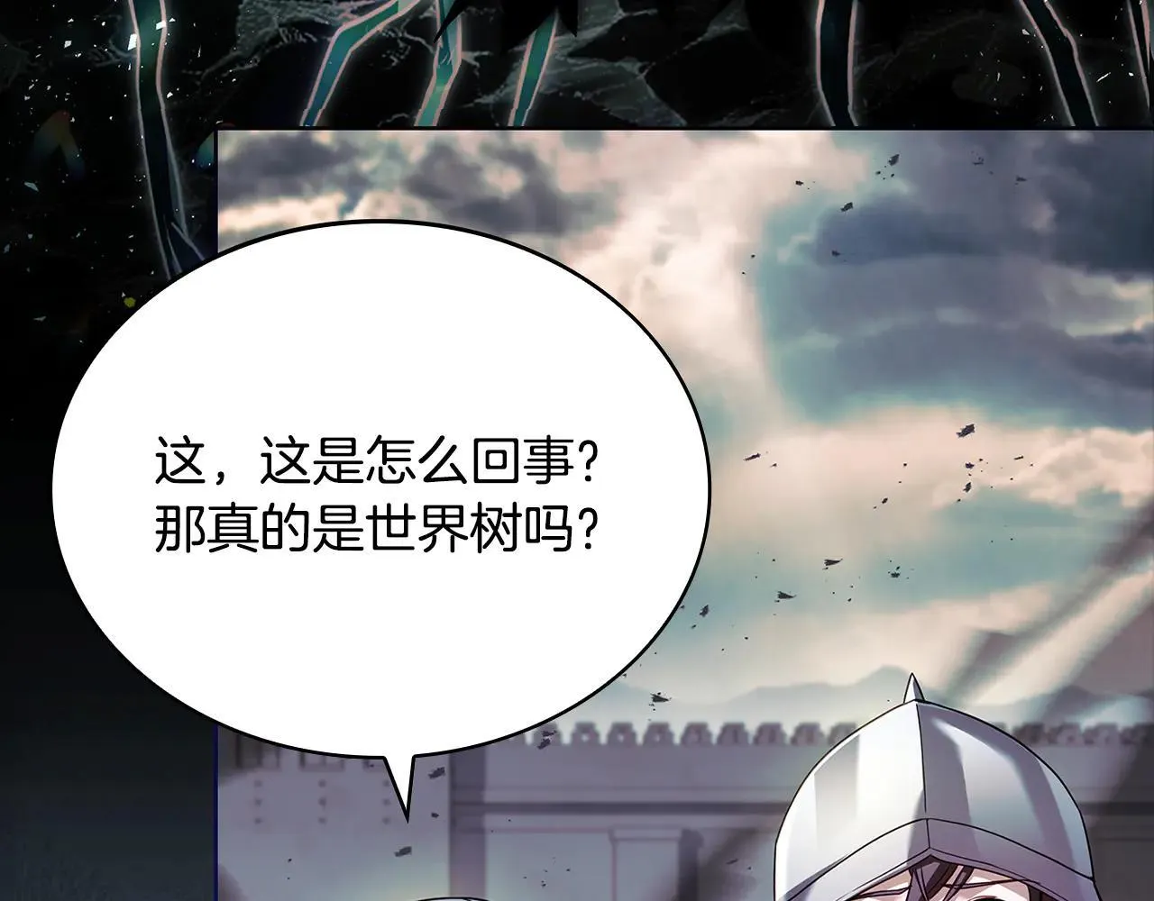 第150话 对峙22