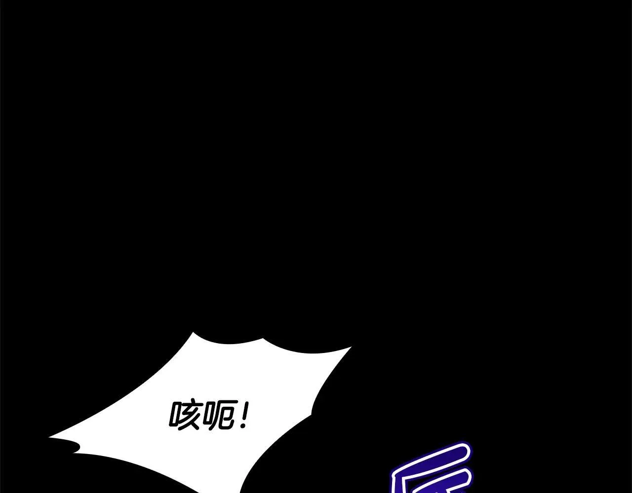 第151话 逼入绝境147