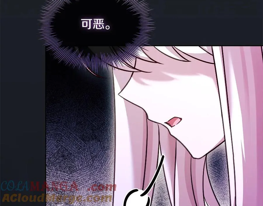 第153话 正在死去64