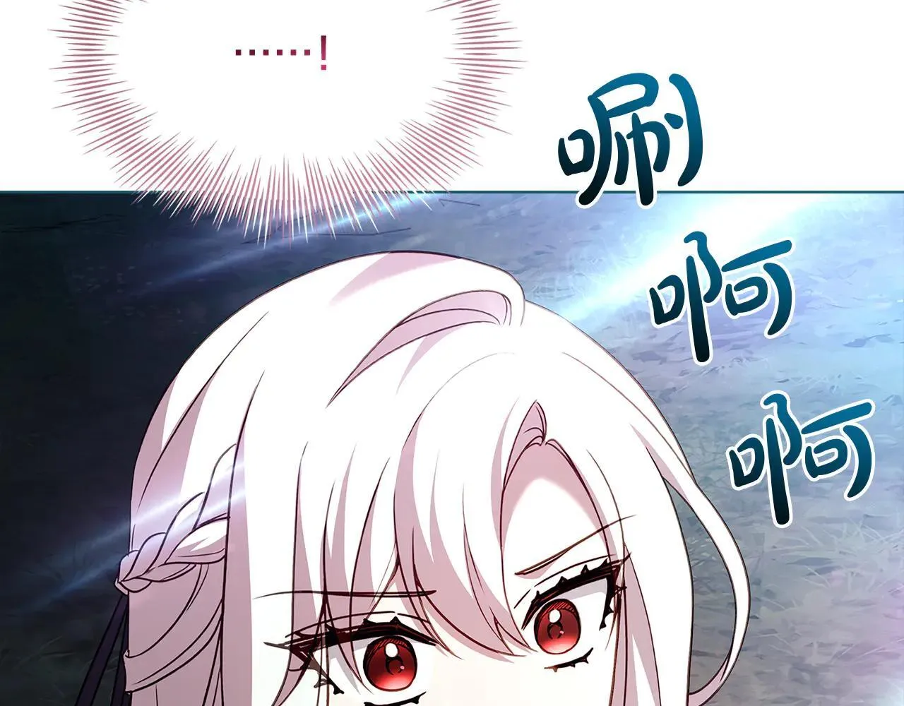第150话 对峙194