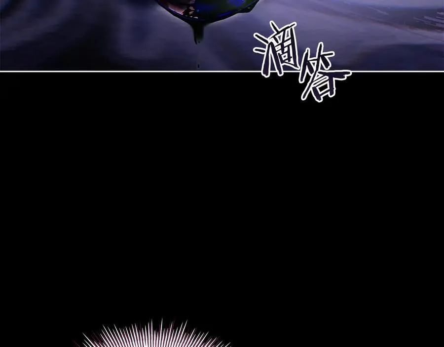 第152话 诱惑之果155