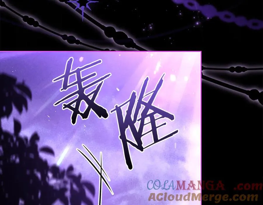第152话 诱惑之果184