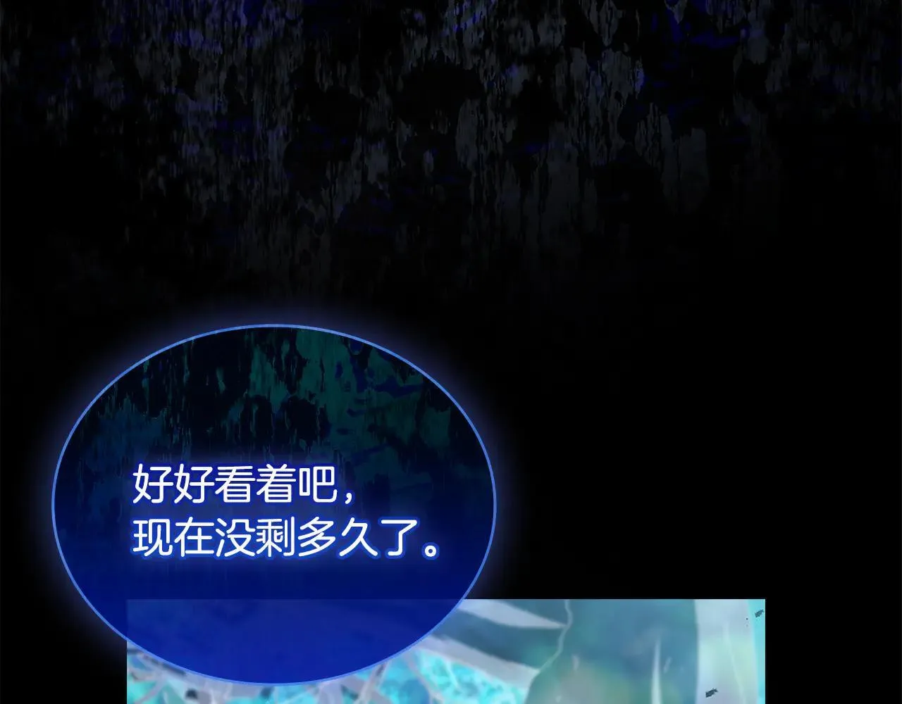 第150话 对峙190