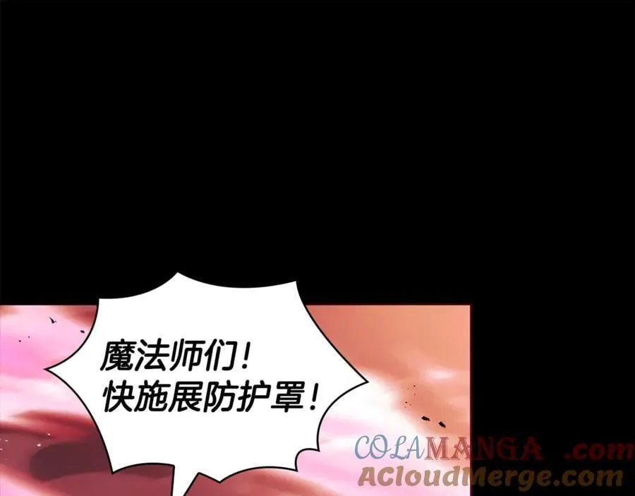 第152话 诱惑之果16