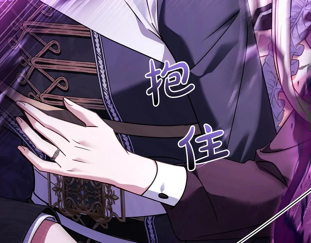 第151话 逼入绝境101