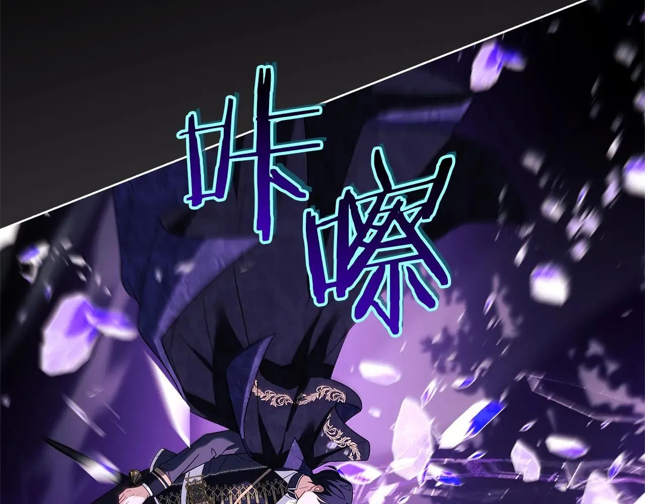 第151话 逼入绝境185