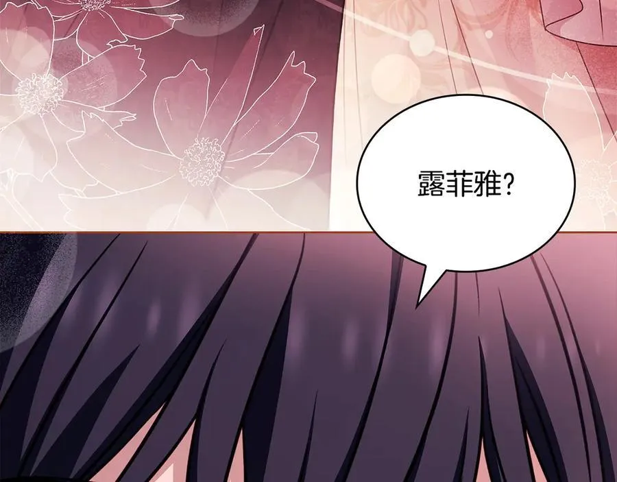 第153话 正在死去98