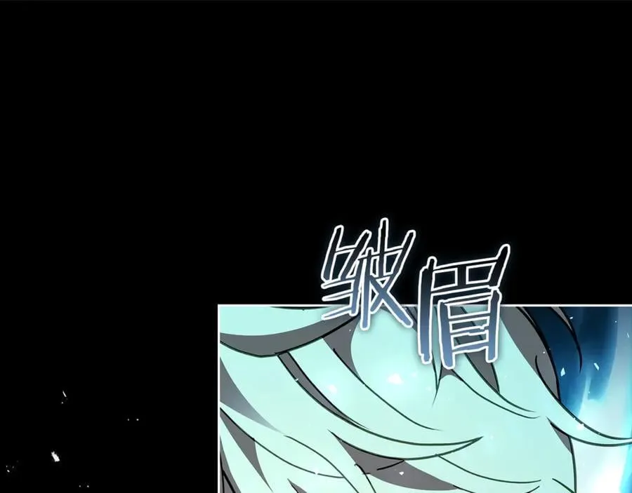 第152话 诱惑之果78