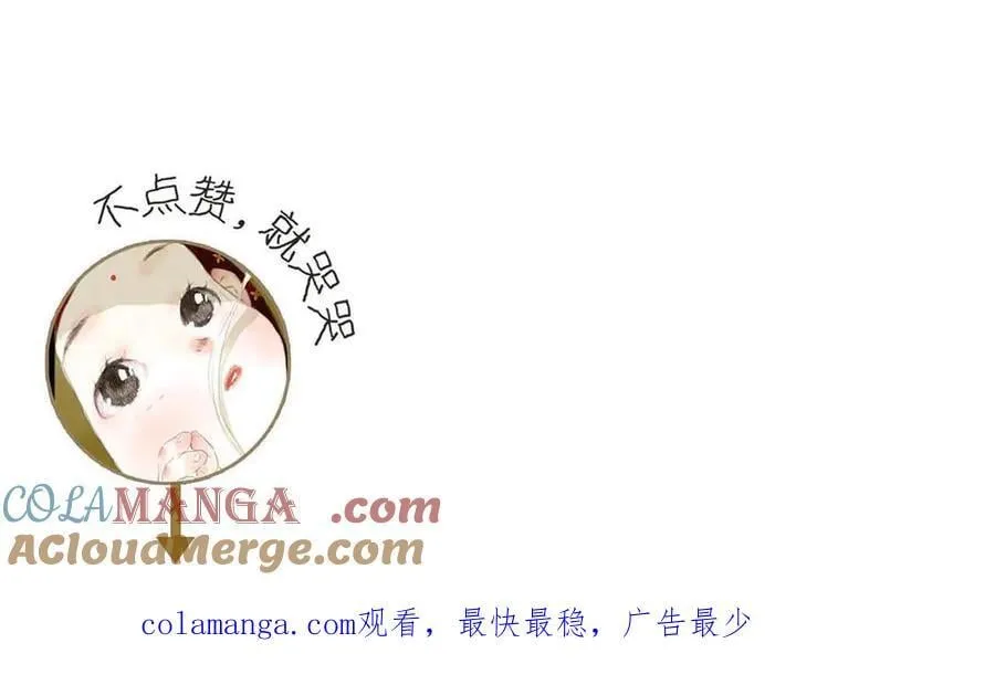 第135话 尸物走出死地72