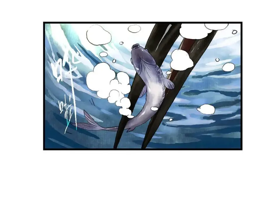 第134话 去尘再陷险境27