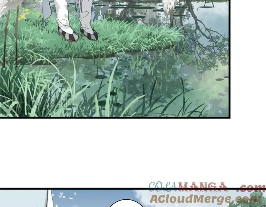 第134话 去尘再陷险境68