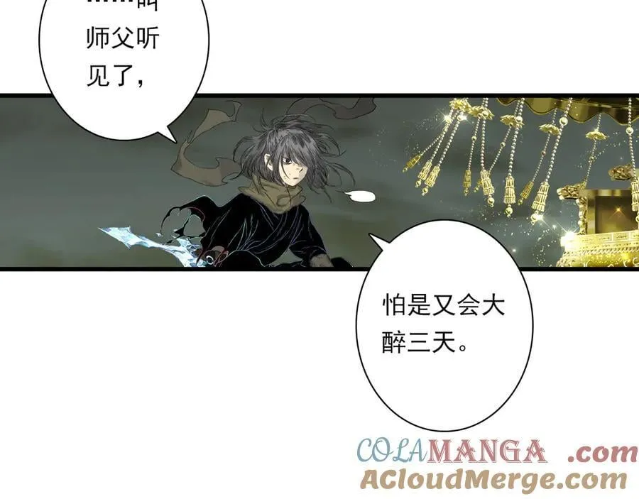 第135话 尸物走出死地27