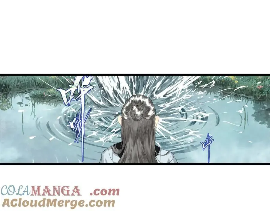 第134话 去尘再陷险境36