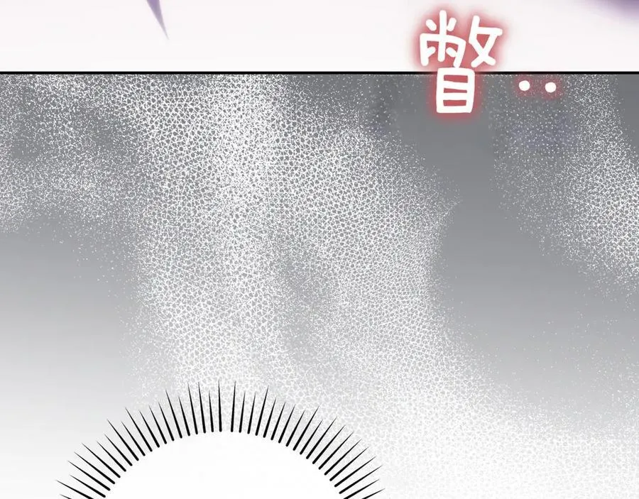 第133话 亲生父亲57