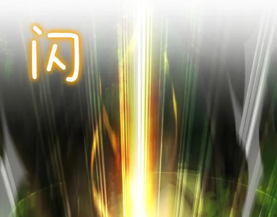 第133话 亲生父亲77
