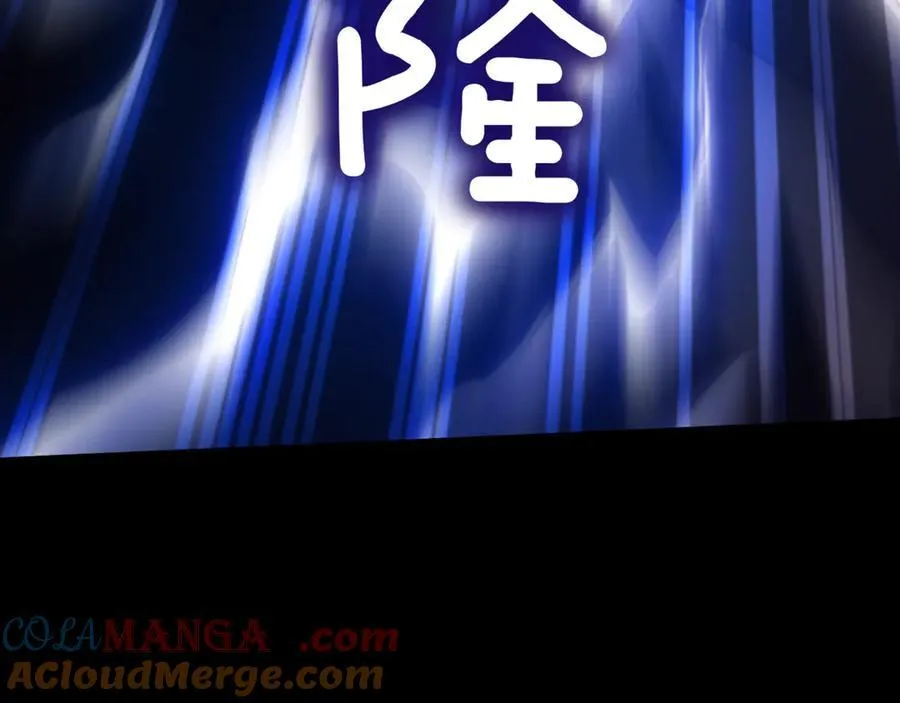 第129话 救命之恩40