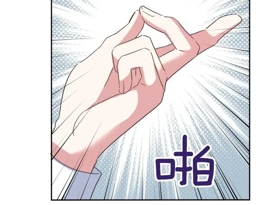 第134话 我只有一个爸爸！29