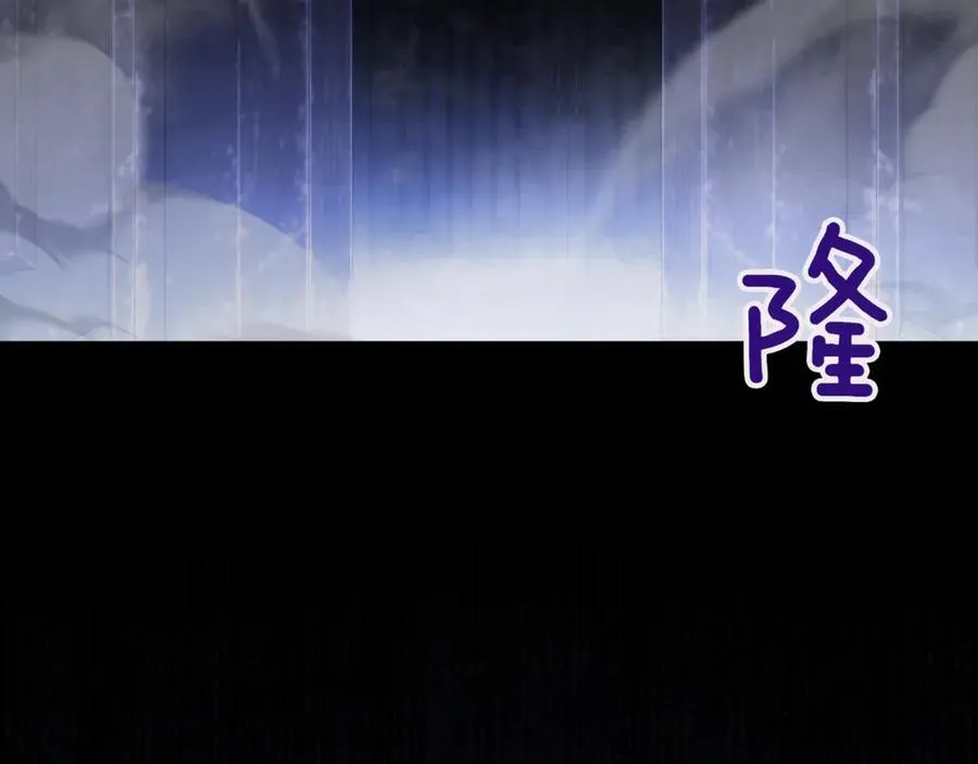 第133话 亲生父亲47