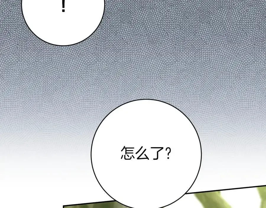 第134话 我只有一个爸爸！66