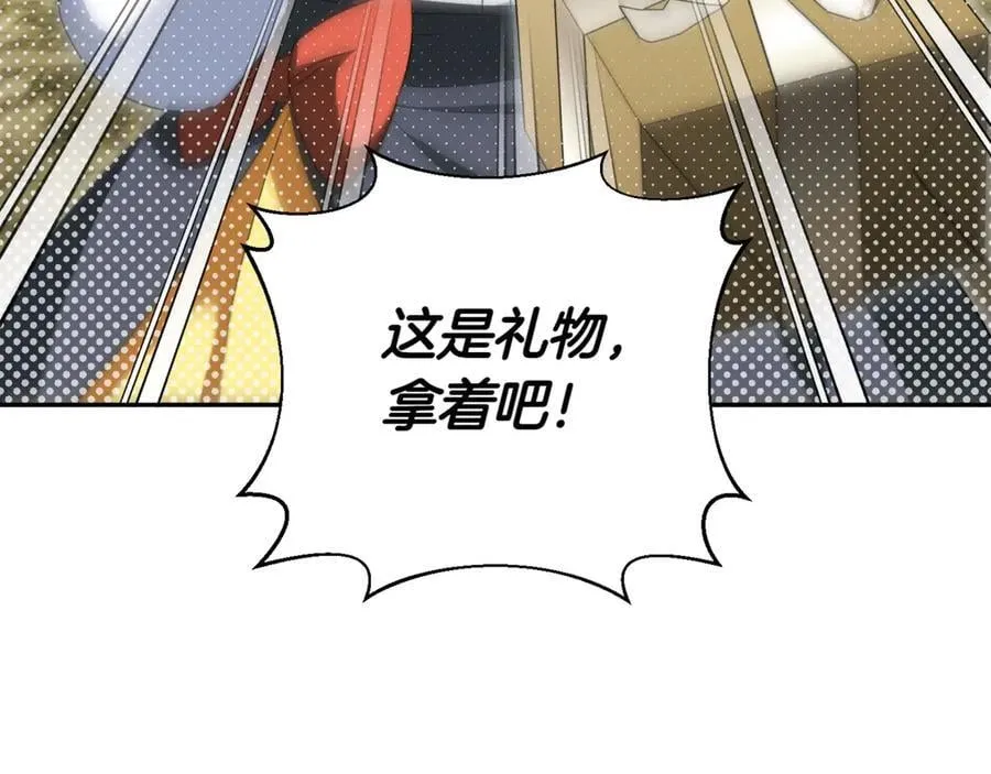 第130话 成为大英雄5