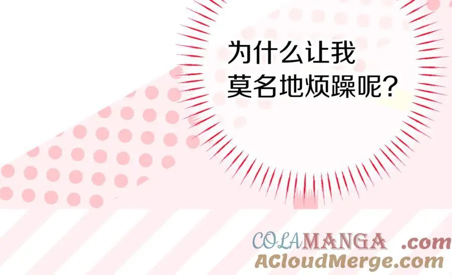 第129话 救命之恩156
