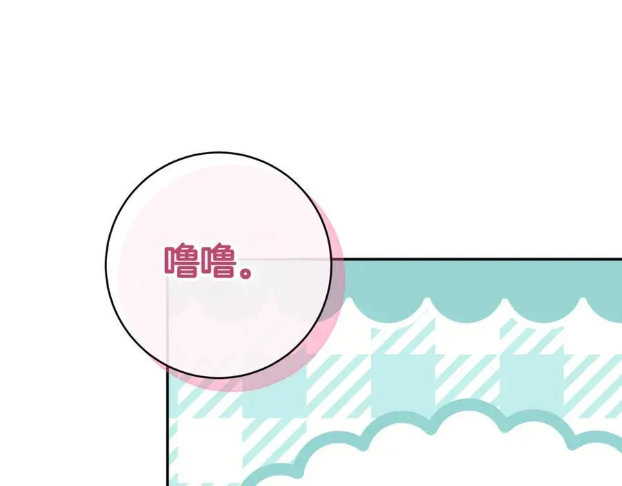 第134话 我只有一个爸爸！179