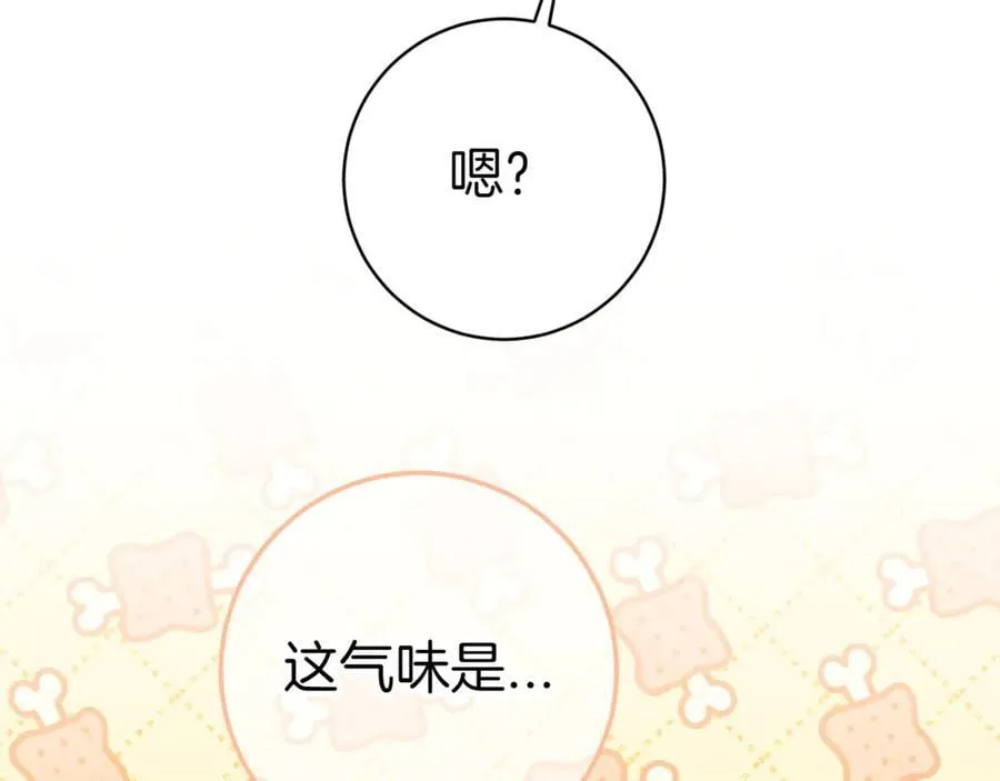 第129话 救命之恩117