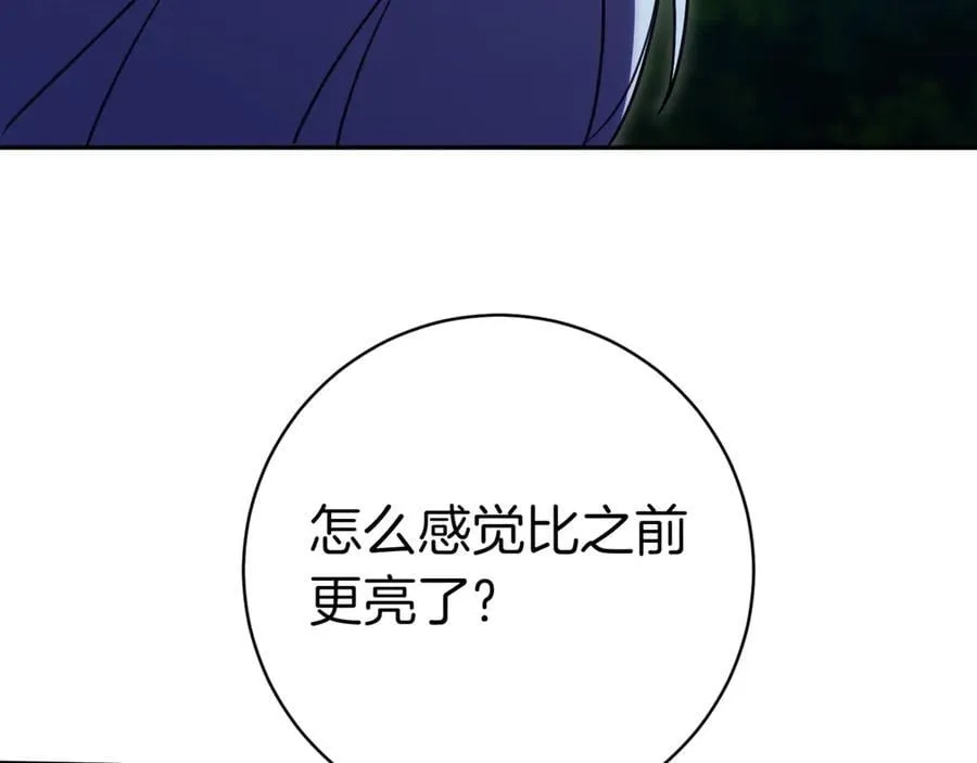 第131话 击溃魔物157
