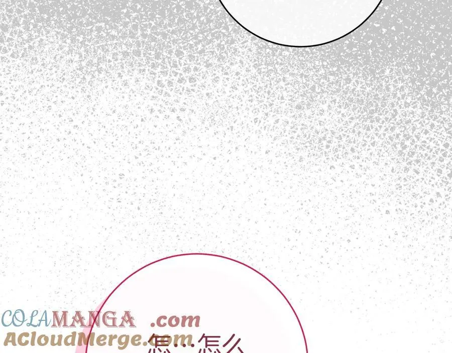 第132话 打直球48