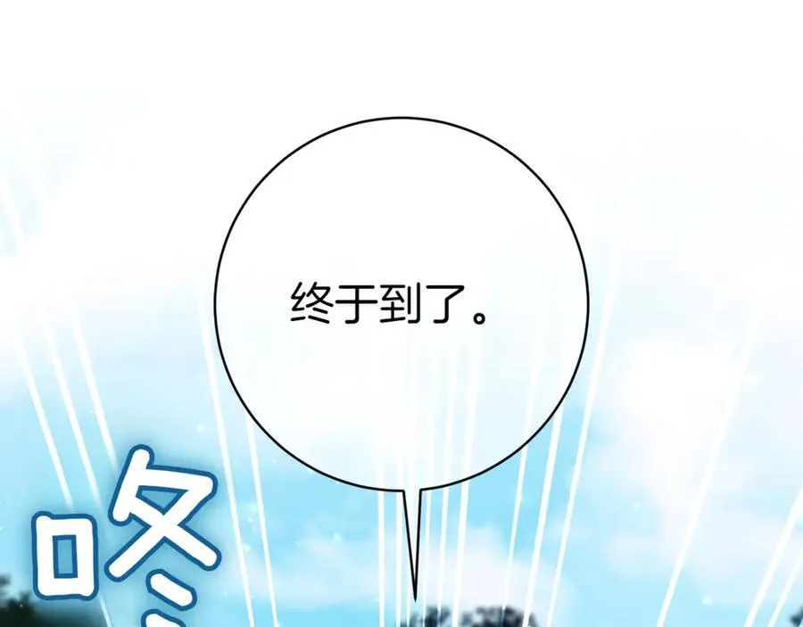第129话 救命之恩61
