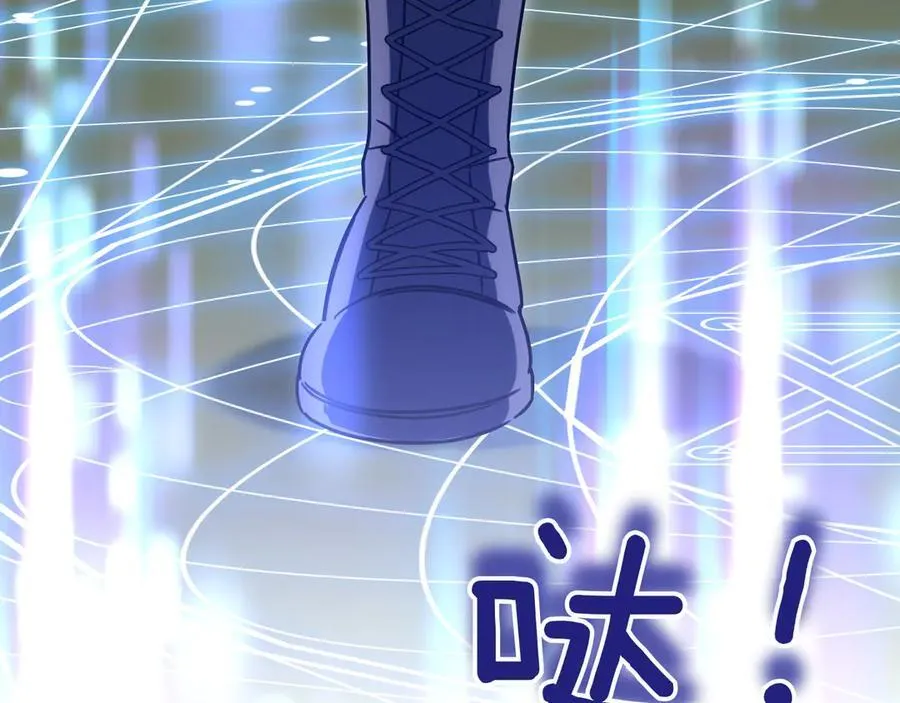 第129话 救命之恩55
