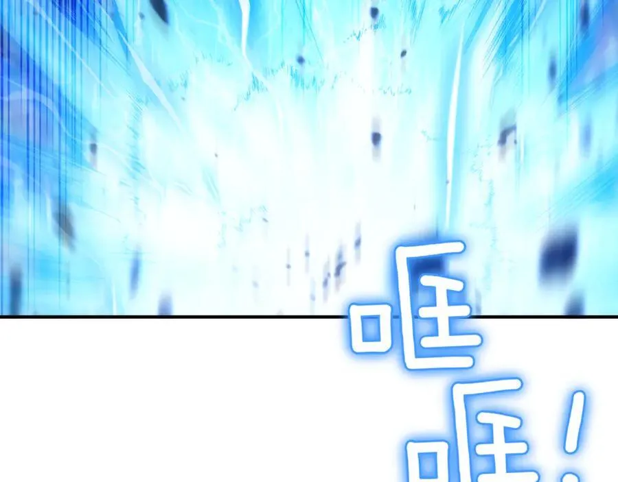 第132话 打直球174