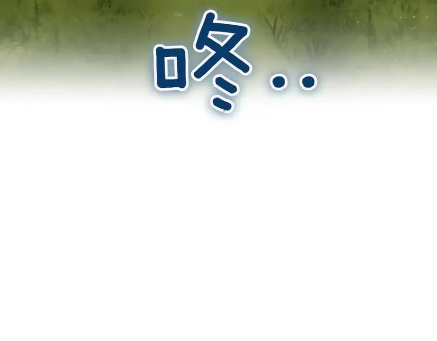 第133话 亲生父亲150