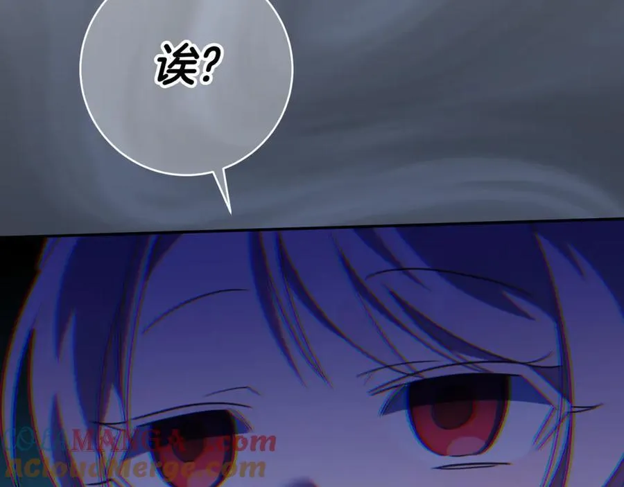 第131话 击溃魔物180
