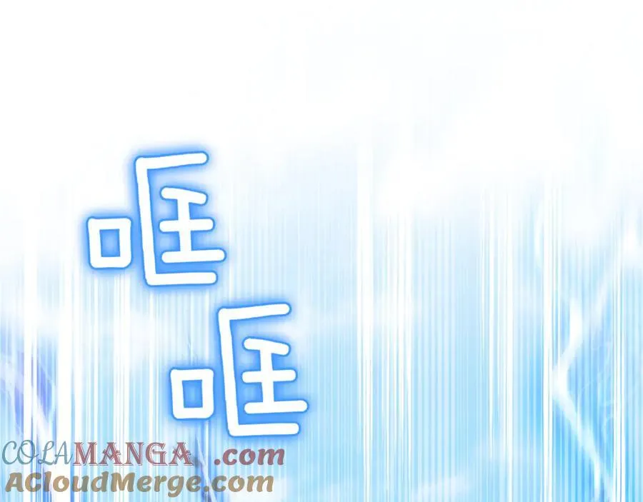 第132话 打直球172