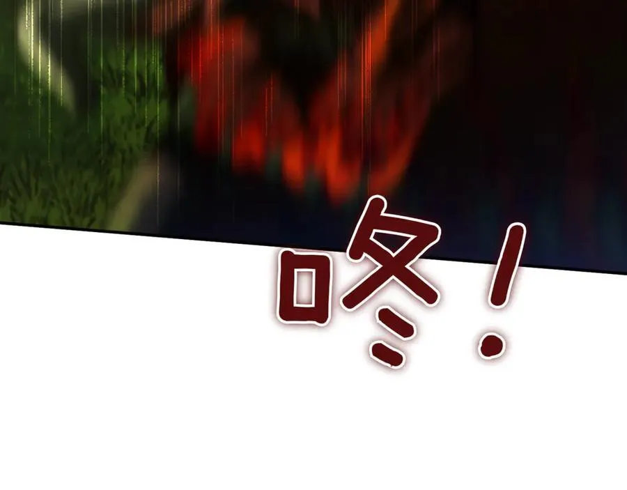 第134话 我只有一个爸爸！163