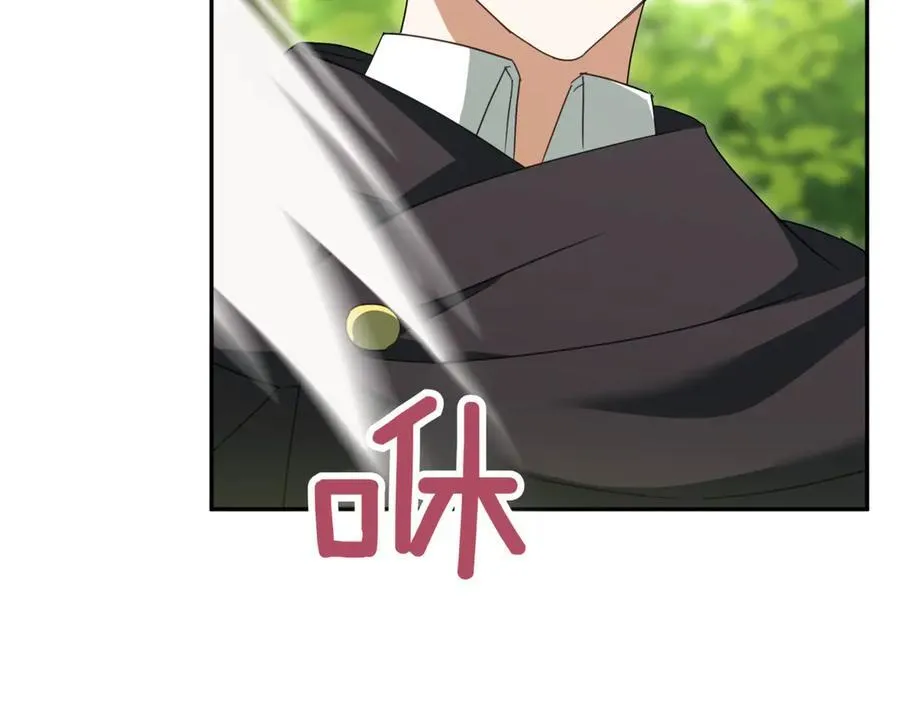 第134话 我只有一个爸爸！109
