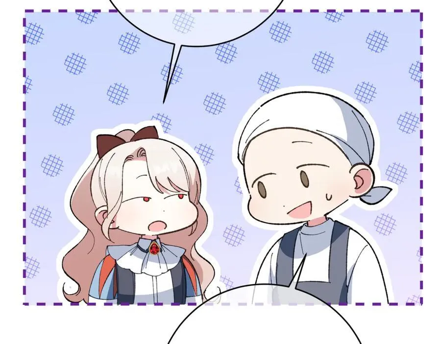 第130话 成为大英雄133