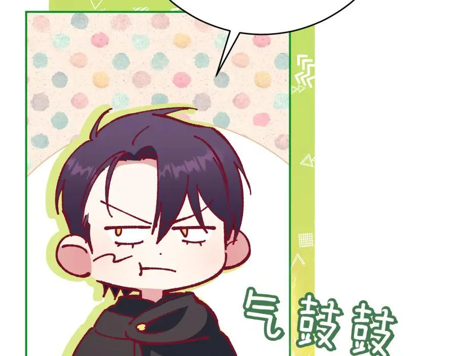 第132话 打直球166