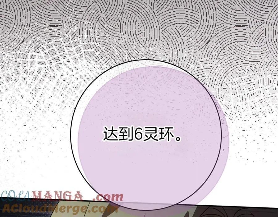 第129话 救命之恩196