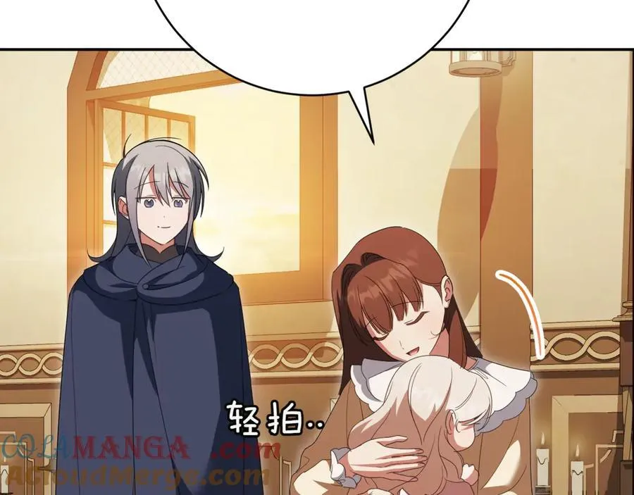 第131话 击溃魔物80