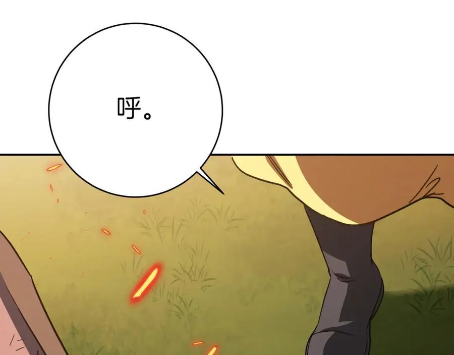 第129话 救命之恩93