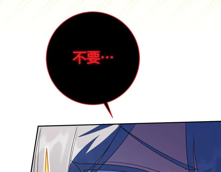 第131话 击溃魔物27