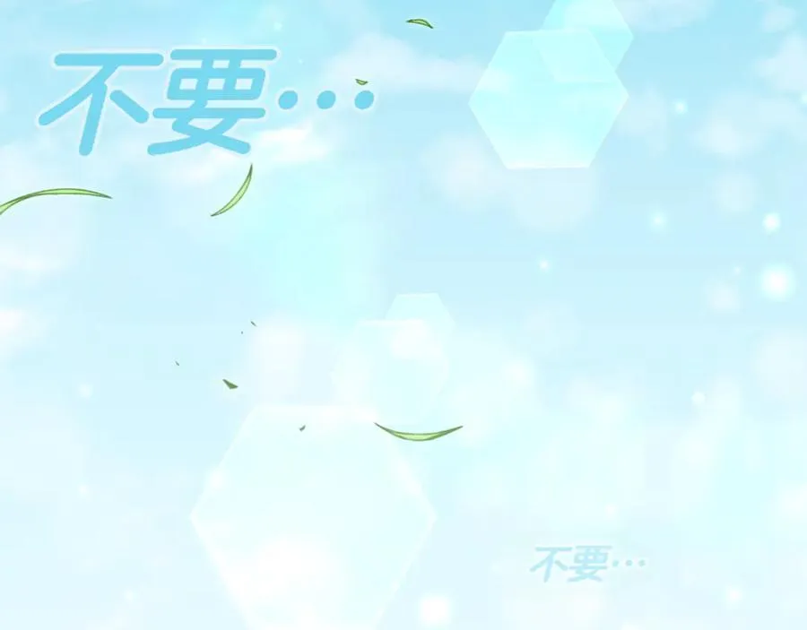 第129话 救命之恩178