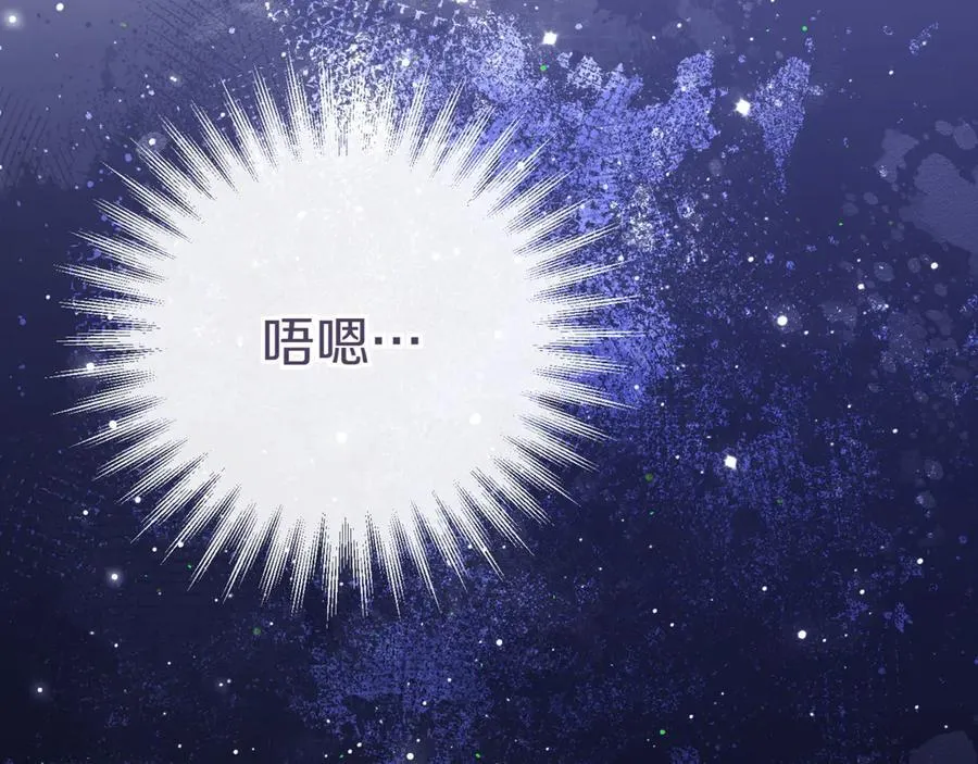 第132话 打直球1
