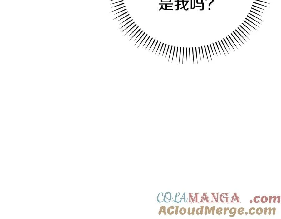 第133话 亲生父亲28