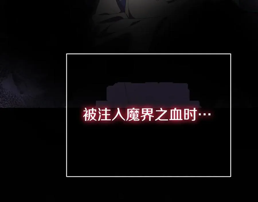 第134话 我只有一个爸爸！45